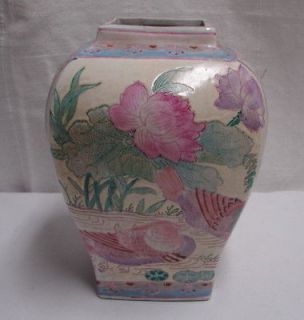 Chinese Porcelain Vase Hand Painted in Macau