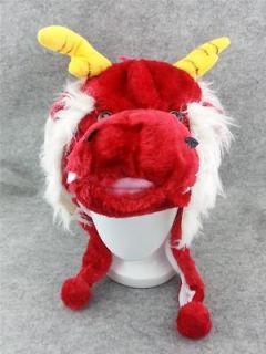 Cute Chinese Legend Animal Red Dragon Cosplay Costume Soft Warm Lucky