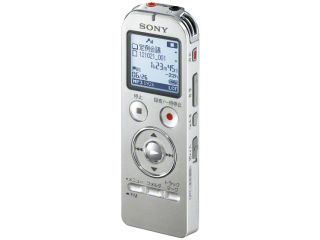 Sony IC Recorder 8 GB built in FM radio ICD UX534F SC JAPANESE VERSION