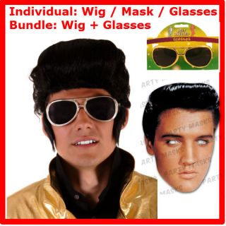 Elvis Card Mask / Rock Star Wig / Gold Glasses 60s 70s Available