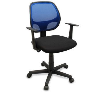 New Blue Modern Mesh Ergonomic Office Task Chair   Stylish