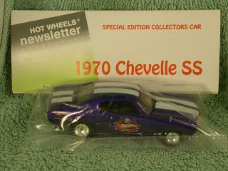Hot Wheels Newsletter Convention Baggie 70 Chevelle SS purple with