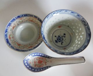1900s Vintage Chinese Translucent Rice Bowl with Saucer and Spoon Rice