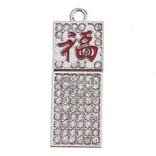 Chinese Character Fu Feature Metal USB Flash Drive 8G