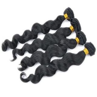 Brazilian Loose Wave Weft 100% Virgin Remy Human Hair Extensions 8 Inch 3Pcs