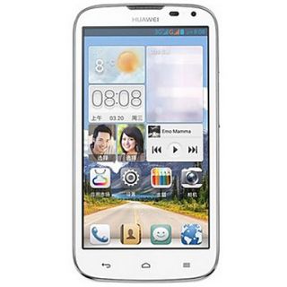 G610S   5 Inch Screen Quad Core Android 4.2 Cell phone(1.2GHz,4G R0M,GPS,Daul SIM,Wifi)